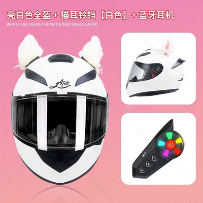 cat ear decoration with bluetooth, Motosiklet kaskı (dəbilqə) - pure-bright-white-with-silver-plated-mirror-white-cat-ears-bluetooth-headset-m