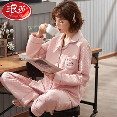 綿入りパジャマ 女性用 秋冬 三層構造 エアリーコットン レディース 保温 薄手コットン ホームウェア 春秋 カジュアル 快適
