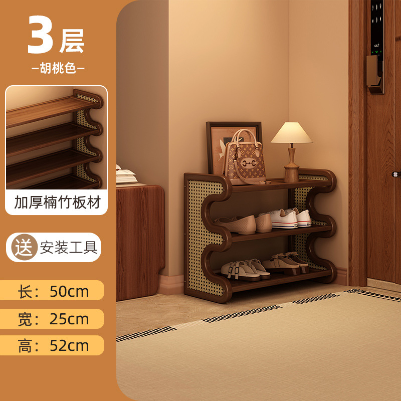 Estante de zapatos doméstico puerta estrecha multicapa simple de vid de plástico pequeño gabinete de zapatos dormitorio almacenamiento de gran capacidad estante de almacenamiento