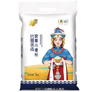 ���R�T���5kg���˃��x����С��о��ʮ���н���ۃ��ɹ����