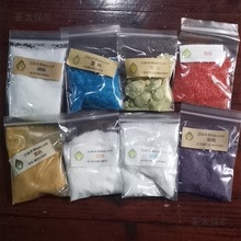 ýȾ����ľȾֲ��Ⱦ�Ϲ�ɫ���\�G�\�{�\���\�S�\�F�{ˮ��Ⱦ��̫��