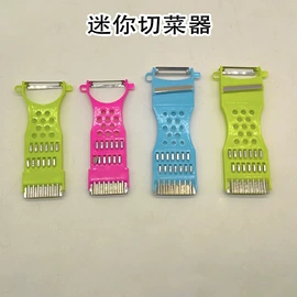 其他园林工具;苍蝇拍;刨子、削皮器