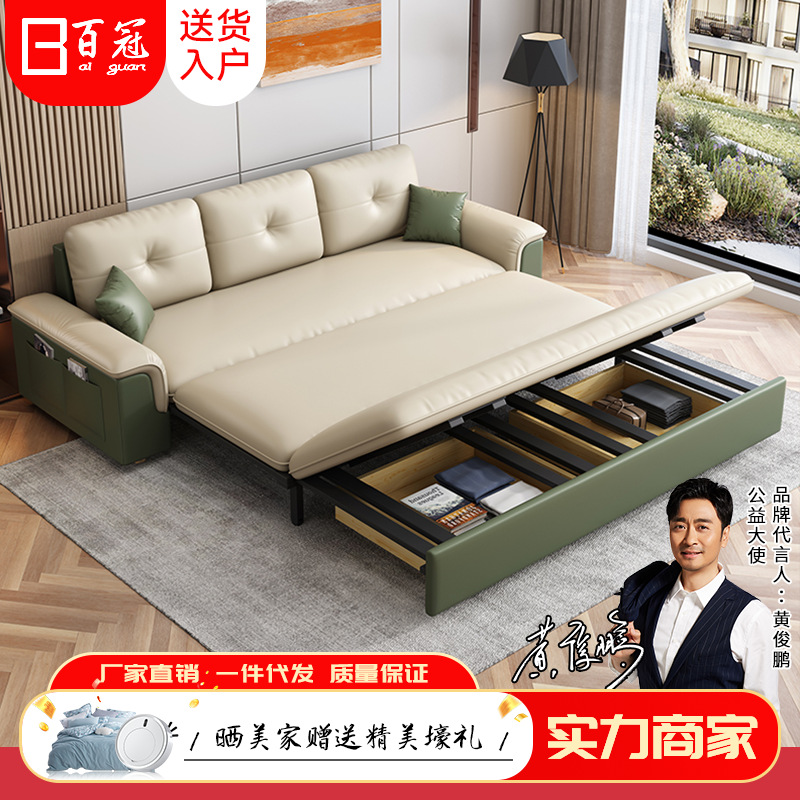 Light luxury sofa bed 1.5 m foldable living room double internet celebrity small apartment dual-use technology fabric sofa bed