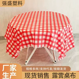 一次性桌布;保鲜膜