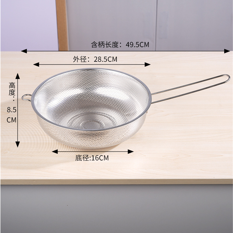 Cesta de frita de acero inoxidable con mango perforación cucharas de aceite de filtro cucharas de filtrado de vegetales y frutas cestas de drenaje cucharas de filtrado cucharas de escoria