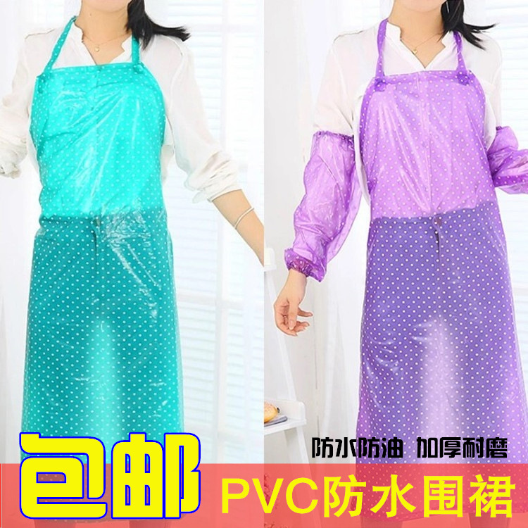 PVC防水防油围裙工作服广告透明长围腰男女成人工厂餐饮水产罩衣