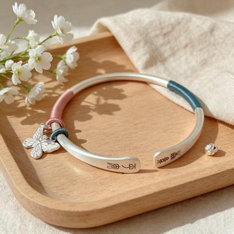 Peace and joy bracelet, silver-plated, open-style braided cord design, Chinese style, student edition, a gift for your girlfriend Peace and joy bracelet, silver-plated, open-style braided cord design, Chinese style, student edition, a gift for your girlfriend