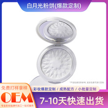 ���¹������۷�r������覲�Ó�y���y��ɢ�ۏS��OEM�N�ƴ��ӹ�