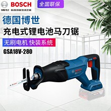 BOSCH����GSA18V-280�����������ˢ�綯���������ľ���и��