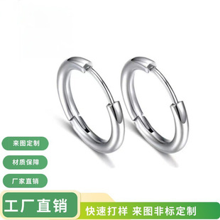 G23⁺Ͻ���Ȧ�����h�ǭh���ǭh�t�ü�⁺Ͻ��Ȧ���w�����Ʒ