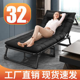 多功能折叠床办公室午休单人床午睡简易便携行军床躺椅家用陪护床