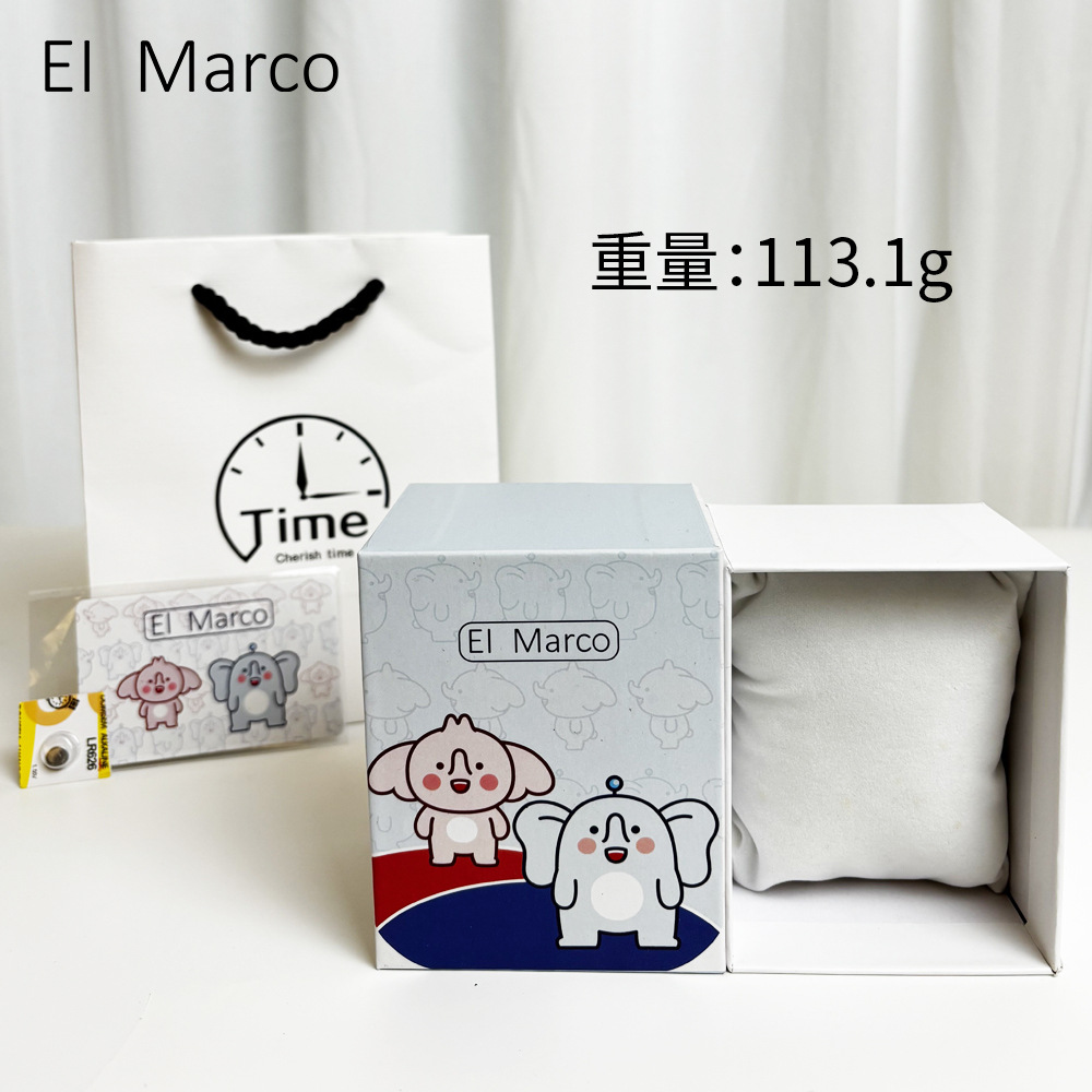 小象马可整套重量