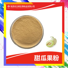 ��Ϲ��� 99% ��Ϲ�֭�� ������Ϲ�֭��  �����ȡ�� ����