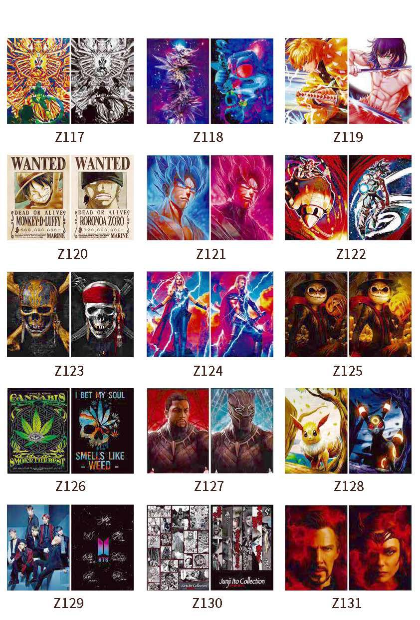 敏汇科技海报图库_页面_11