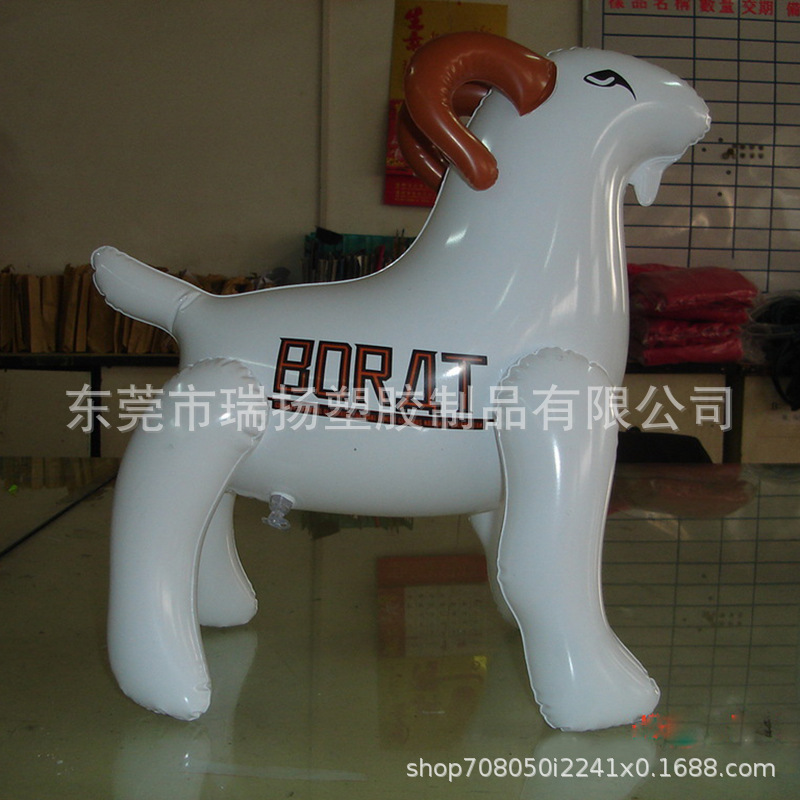 宠物服装模型 动物人体模型狗服装人体模型小狗服装形式