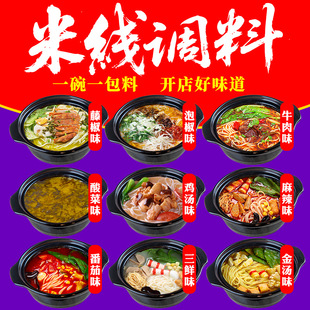����������׾��{�ϰ�����С���b�����׷��u���{ζ���Ϲ��Sֱ�l