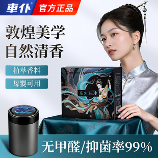 ܇�Ͷػ���܇�d��޹�Y�г־õ���������܇��ˮ܇�ù��w���