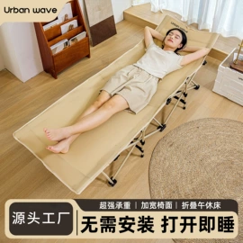 野营折叠桌椅;其他户外用品;帐篷
