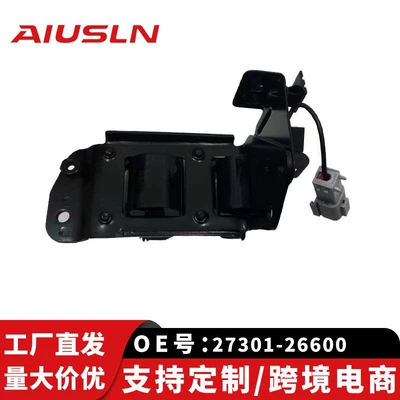 Suitable for Qianlima 1.6L Assembly Car Parts Ignition Coil 27301-26600 Cross-Border E-Commerce Wholesale (Alovlanma bobini (Babinalar))