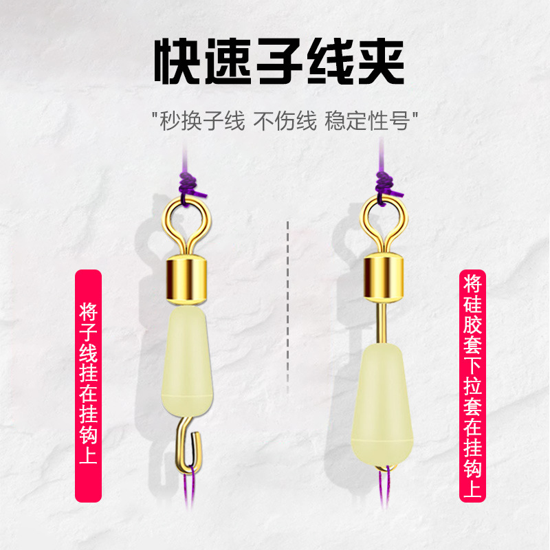 Qianyu Lai línea Grupo conjunto completo atado a mano de productos terminados conveniente Grupo de línea principal Taiwán pesca competitiva línea principal línea de pesca Grupo al por mayor