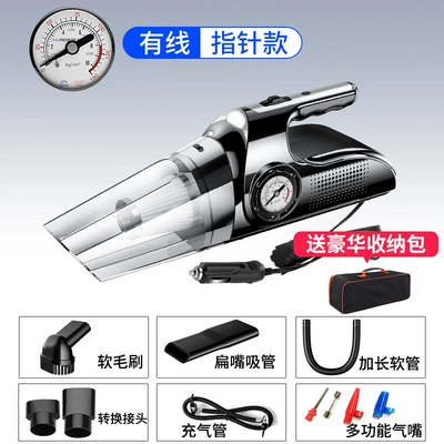 All-In-One Machine, Tozsoranlar - wired-pointer-style-storage-bag