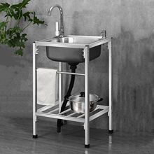 ׿�x304���P䓏N������ˮ�۴�β��p�ێ�֧��ˮ���ϴ��ؼ���