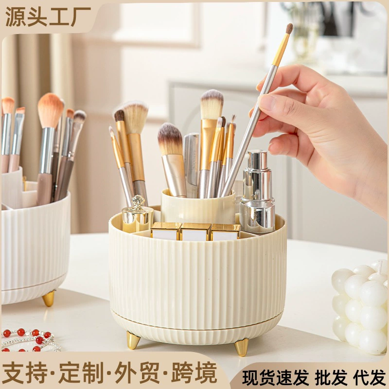 Настольная вращающаяся трубка для хранения кистей для макияжа, стеллаж для хранения косметики, настольный туалетный столик, кисть для теней для век, коробка для губной помады, держатель для ручек