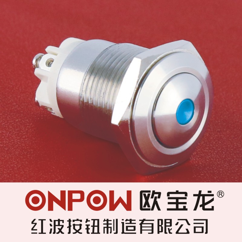 ONPOW中国红波欧宝龙GQ16单点灯16mm常开接线柱电源点动按钮开关