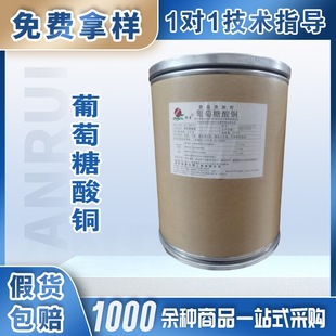 �������������\ʳƷ���I�B�������m���ʳƷ���Ӻͱ���Ʒ