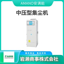 AMANO������ PiF-60MP �����ͼ����� PiF-15HP