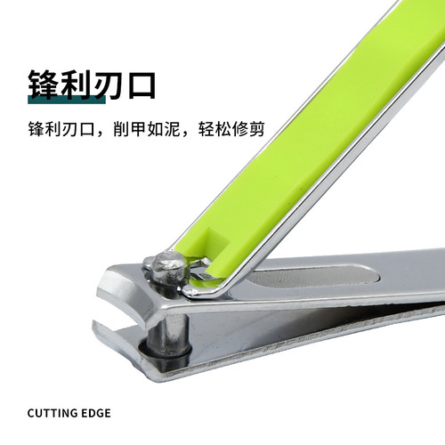 Strong Man Nail Clippers Household Adult Nail Scissors Nail Care Tool Portable Single Nail Trimmer Wholesale