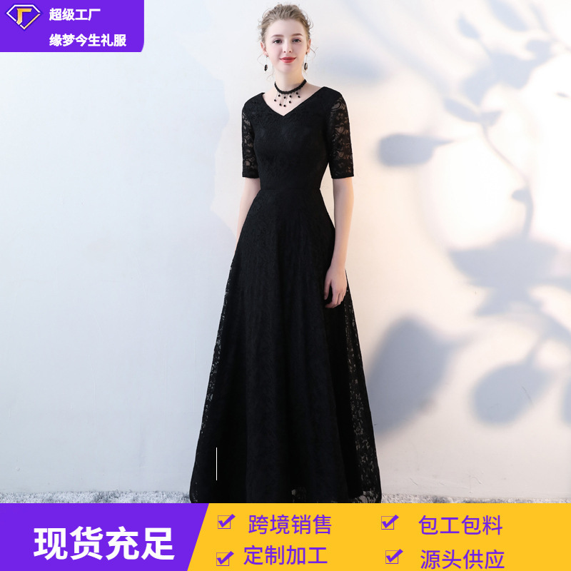 Black Evening Dress for Women 2026 Spring New Elegant Lace Party Dress Long Slim Fit Annual Party Dress