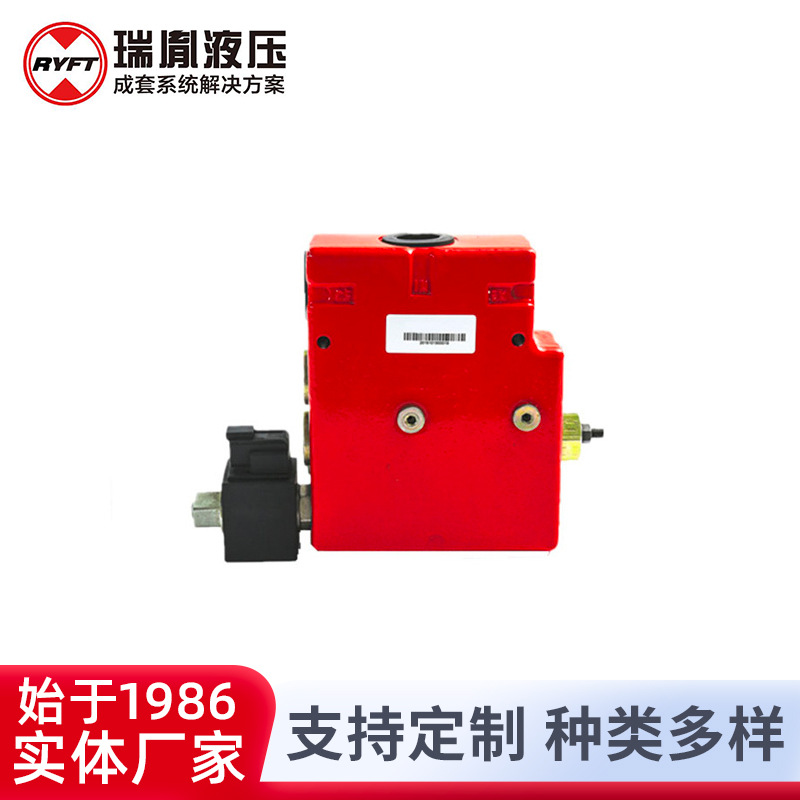 瑞胤 整体式流量控制阀 农业机械