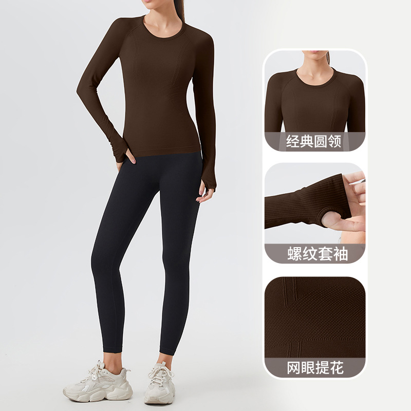 크로스보더 신상품 여성용 긴팔 스포츠 티셔츠 러닝 피트니스 상의 슬림 통기성 솔리드 컬러 요가 긴팔