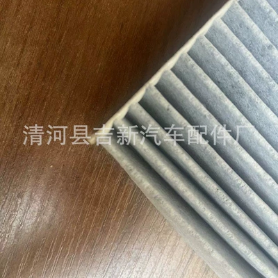 Filter T21-8107011 301000788AA T82207A – Automobile filter element