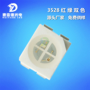 3528�t�G�pɫָʾ���� ���_1210�t�S �t�{ �{�t �{�G�l����O��