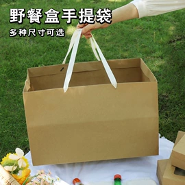 烘焙包装;其他礼品包装;烘焙用纸