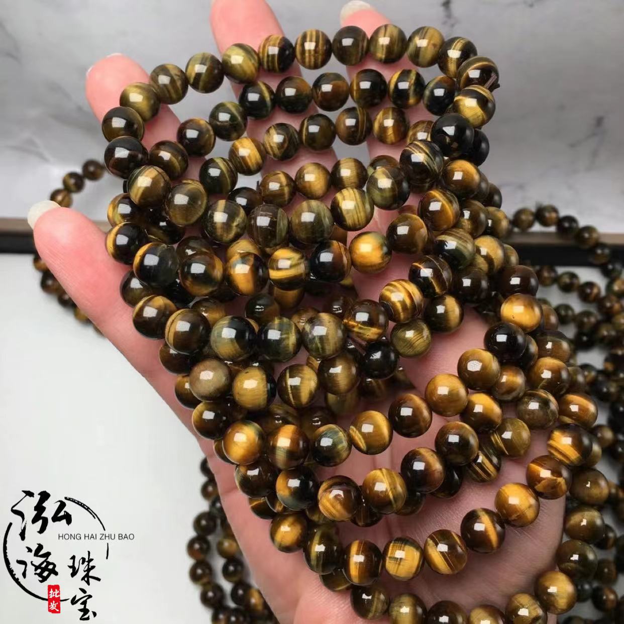 天然虎眼石手链 闪电眼 无裂 黄虎蓝虎共生料 可各种DIY 厂家批发
