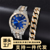 Foreign trade explosion business large dial is full of drilling and glittering steel belt, calendar quartz watch (2PCS/SET)