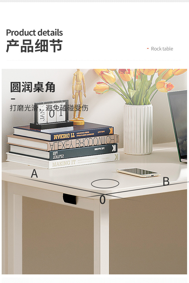 复制_可折叠书桌学生家用电脑桌简易学习桌卧室办.jpg