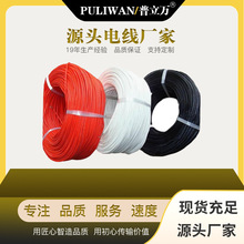 �|ݸ3239�ߜع��z늾���|16#40KV�F؛Դ�^�S��ֱ�N���߉�