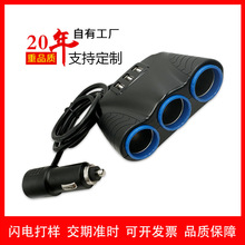 ܇�d�c�����Uչ���๦��һ����܇�d�֙C������pUSB܇���D�Q��