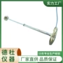 系列xhx-23xx顶板位移计