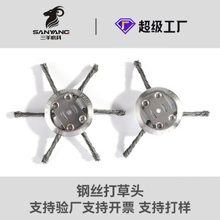 �S�ҬF؛С����䓽z����^��ݙC3��6��䓽z�޼��^�@�ֹ������