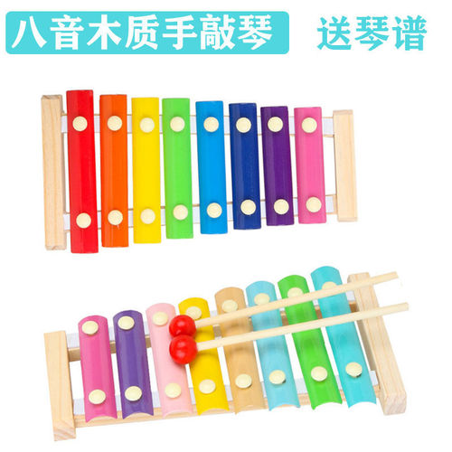 Children's wooden Russian building block puzzle knock-on piano set column threading bead clock winding bead educational toy