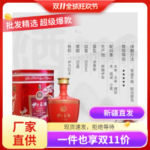 �������������t��50��500ml*6ƿ/������Ͱ׾ư��]