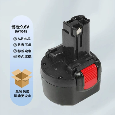 Suitable for Bosch 9.6V Hibrid akkumulyator batareyaları - 96v30ah