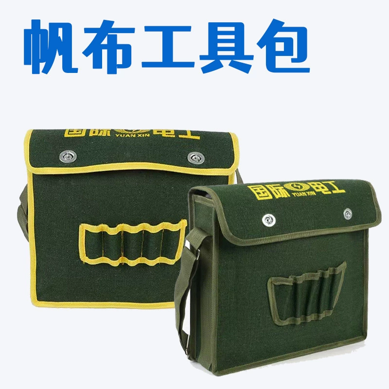 Оптовая продажа, сумка для инструментов, строительная площадка, фурнитура большой емкости, включая инструменты, сумка через плечо, сумка для хранения электрика, холщовая сумка для инструментов
