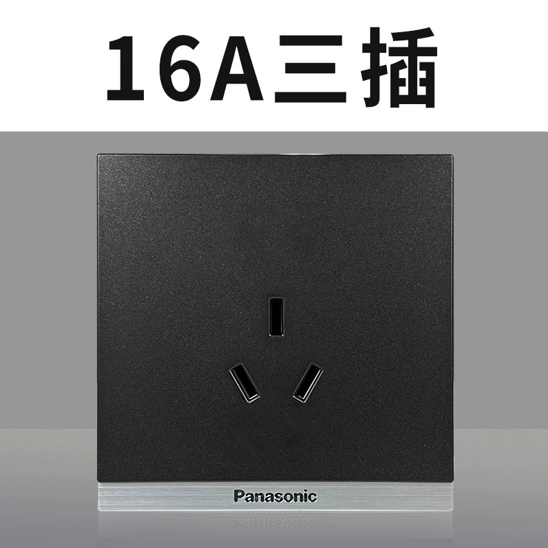 Розетка Panasonic переключателя, на Xingxing Yaohei 86 типа 16A, кондиционер, один раз открывается, пять отверстий, два USB, три разъема, 10A