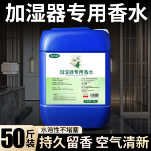 �ӝ�����ˮ�a��Һ��Ͱ������޹���Ϳ՚�����ˮ���Լӝ��������